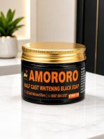 AMORORO CARAMEL SKIN TONE MICRO SET - Image 2